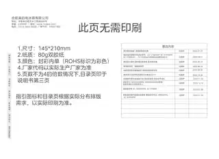 Midea美的 美的立式展示柜SC-800GWM(TY-G-HN)TY绿